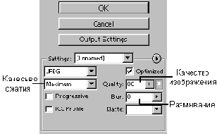     JPEG