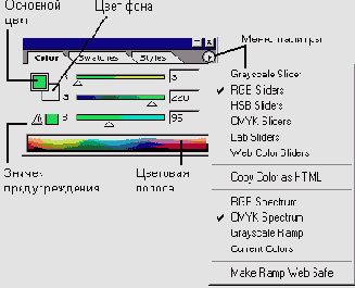  Color  Photoshop